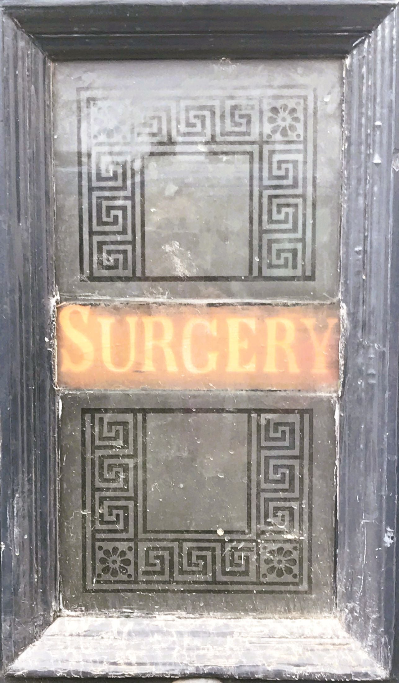 2294-OCE-S-VINTAGE-2